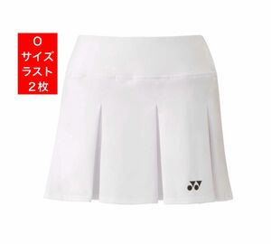 YONEX '23 Wimbledon モデル カタログ未掲載 受注会限定　スコート(WOMEN)