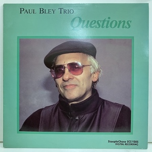 ■即決 JAZZ ej4239 Paul Bley / Question scs1205 デンマーク・オリジナル ポール・ブレイ