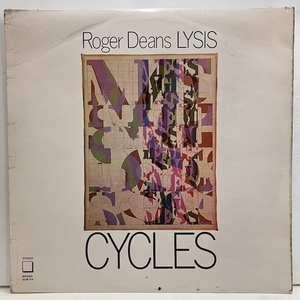 ■即決 FREE efj0813 Roger Dean / Cycles GCM774 英オリジナル ロジャー・ディーン 