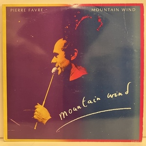 ■即決 FREE/SPIRITUAL Pierre Favre / Mountain Wind GEM1044 esj3308 仏オリジナル 