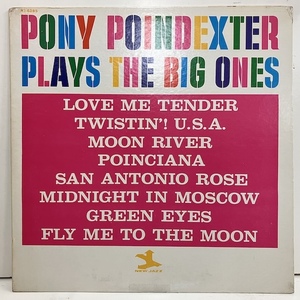 ■即決 JAZZ Pony Poindexter / Plays The Big Ones njlp8285 j39778 米オリジナル、紫Mono Vangelder刻印 