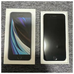 【美品】iphone SE第二世代 ホワイト 64GB SIMフリー（アップルストア購入品）
