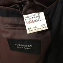 Burberryブラックレーベルスーツ上下92-76-170-38R 羊毛100%_画像5