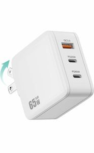 PD USB充電器 65W GaN Type C 急速充電器 高速充電器 PD対応 USB-C×2 & USB A 3ポートGaN(窒化ガリウム) 折りたたみ式プラグ 