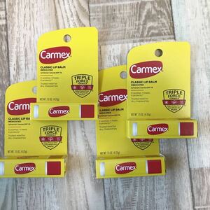 《4個 送料無料》カーメックス リップバーム クラシック 《carmex》（リップクリーム SPF15 リップスティック）