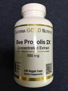 【約8ヶ月分】ビー プロポリス 2X 500mg（1000mg相当） 240ベジカプセル《CGN サプリメント》