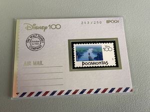 ポカホンタス 2023 EPOCH Disney創立100周年 メモラビリアスタンプカード /250 レプリカ切手付 ディズニー Premier Edition Pocahontas
