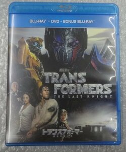 ★セル盤 BD DVD トランスフォーマー 最後の騎士王 Blu-ray&DVDセット DC グッズ