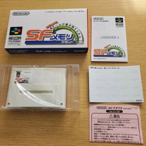 SFC メタルスレイダーグローリー 箱説 スーパーファミコン SFメモリカセット 送料350円～