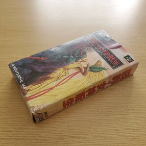 SFC 旧約・女神転生 ② 箱説ハガキ スーパーファミコン 送料350円～の画像2