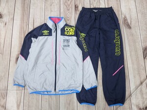 20．2点 アンブロ　UMBRO 中綿入り ナイロンジャージブルゾンジャケット パンツ　トレーニングウェア上下　メンズL　グレー紺ピンクx308