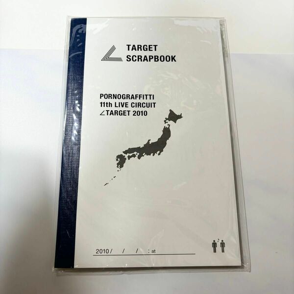 【新品】ポルノグラフィティ スクラップブック