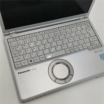 福袋 年末年始セール 赤字覚悟 日本製 12.1型 ノートパソコン Panasonic CF-SZ6RDYVS 中古 第7世代 i5 8GB 高速SSD 無線 Windows11 Office_画像6