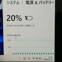 1円～ 保証付 高速SSD 10.1型 タブレット NEC PC-VKF11T1B1 中古良品 Celeron 無線 Wi-Fi Bluetooth Webカメラ Windows11 Office おまけ有_画像3