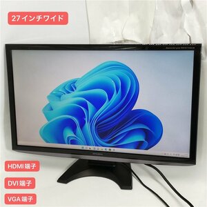 1円～ 27インチワイド 液晶モニター 三菱 MITSUBISHI RDT273WLM(BK) フルHD 解像度1920×1080 TN液晶 HDMI端子 DVI-D VGA端子 中古良品