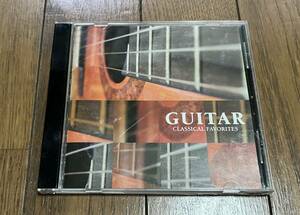CLASSICAL FAVORITES GUITAR　知ってるクラシック10　知ってるギター 国内盤　中古CD