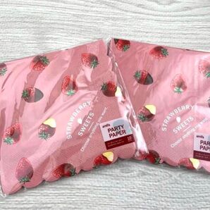 ペーパーナプキン 紙ナプキン ストロベリー いちご 新品未使用未開封