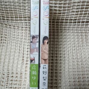 原宿ﾌｧｯｼｮﾝ女学院　DVD２枚セット　広瀬ゆい・萩野梨奈