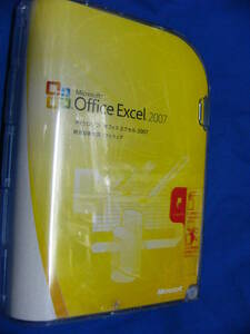 新品　Microsoft Office Excel 2007　製品版 