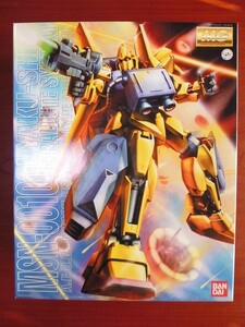 バンダイ　MG　1／100　MSN-00100　百式＋バリュートシステム　未組立