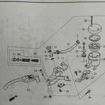 NSR250R MC18 MC21 MC28　前後ブレーキマスターシリンダーセット　フロントブレーキ　マスターシリンダーセット　リアブレーキ_画像2