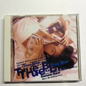 即決★CD★河相我聞★True Blue