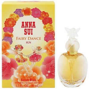 アナスイ シークレット ウィッシュ フェアリーダンス サン EDT・SP 50ml 香水 フレグランス SECRET WISH FAIRY DANCE SUN ANNA SUI 未使用