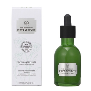 ザ・ボディショップ ユースコンセントレート DOY 50ml 化粧品 コスメ THE BODY SHOP 新品 未使用