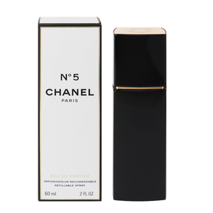 シャネル No.5 (レフィラブル) EDP・SP 60ml 香水 フレグランス N゜5 REFILLABLE CHANEL 新品 未使用