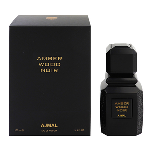 アジマル アンバーウッド ノワール EDP・SP 100ml 香水 フレグランス AMBER WOOD NOIR AJMAL 新品 未使用