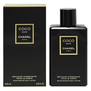 シャネル ココ ヌワール ボディローション 200ml COCO EMULSION POUR LE CORPS MOISTURIZING BODY LOTION CHANEL 新品 未使用