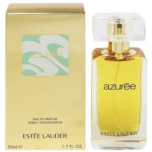 エスティローダー アズーレ EDP・SP 50ml 香水 フレグランス AZUREE ESTEE LAUDER 新品 未使用