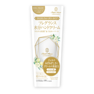 パルフェタムール サボンサボン フレグランス プレミアム ハンドジェルクリーム エーデルフラン 40g PARFAIT AMOUR SAVON SAVON 未使用