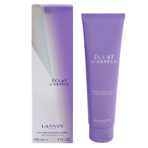 ランバン エクラドゥアルページュ パフュームド ボディローション 150ml ECLAT D’ARPEGE PERFUMED BODY LOTION LANVIN 新品 未使用