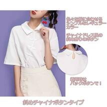 オリジナルグッズ Blouse China Style with Tassel/Chinese Button M ORIGINAL GOODS 新品 未使用_画像2