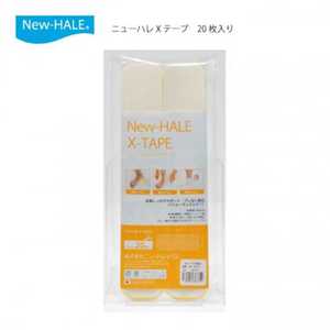 ニューハレXテープ キネシオロジーテープ ホワイト #721873 20枚入り New-HALE X-TAPE NEW-HALE 新品 未使用