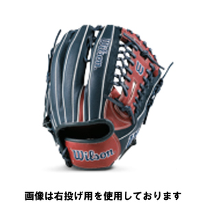 ウィルソン 一般用 Wannabe Hero DUAL ユーティリティ用 95型 ブリック×ネイビーSS [左投げ用 #WBW101576 WILSON 新品 未使用