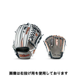 ウィルソン 一般用 Wannabe Hero DUAL ユーティリティ用 95型 グレー×ホワイトSS [左投げ用 12 #WBW101584 WILSON 新品 未使用