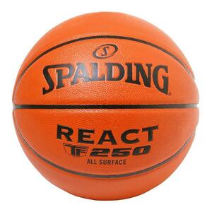  Spalding rear ktoTF-250 JBA official recognition basketball 5 number lamp #77-079J REACT TF-250 SPALDING new goods unused 