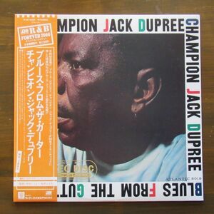 JAZZ LP/帯・ライナー付き美盤/Champion Jack Dupree - Blues From The Gutter/Ｂ-11496