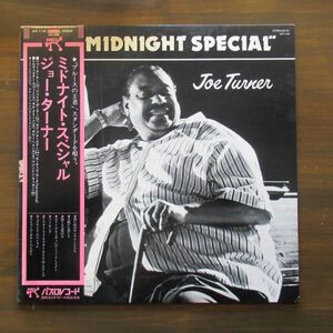 JAZZ LP/帯・ライナー付き美盤/Joe Turner - Midnight Special/B-11495