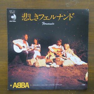 ROCK EP/ sample record / beautiful record /ABBA - Fernando/B-11571
