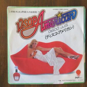 DISCO EP/国内盤/Disco J.J.S. - V.S.O.P. American/B-11639