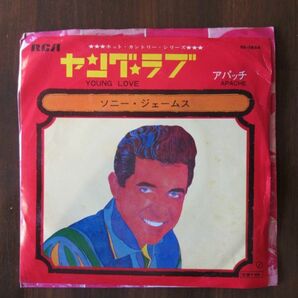 COUNTRY EP/国内盤/SONNY JAMES - YOUNG LOVE/B-11613の画像1