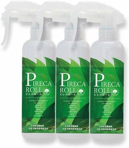 新品・未使用・未開封 3本セット ユーカピレン PIRECA ROLL（ピレカロール） 除虫菊 化学薬品不使用 虫除け・忌避スプレー 2