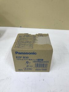 【未使用】Panasonic 10.8Vリチウムイオン電池パック 3.0Ah　ITOP6IKCYPZ2