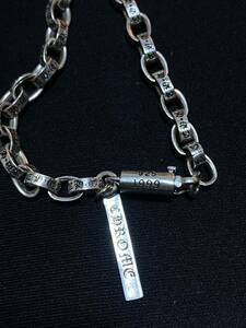 CHROME HEARTS ペーパーチェーンブレスレット　シルバ−９２５　22cm。