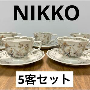 NIKKO◇ニッコー◇ミュルーズ染織美術館◇カップ&ソーサー 5客セット