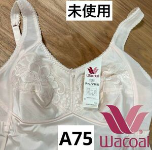 未使用◇Wacoal◇ワコール◇ブラスリップ◇A75