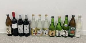 【SOB-23.1AR】1円~「未開栓品」お酒おまとめ 日本酒 純米 まつたけ酒 信乃大地 LOTE138 権兵衛魂 ワイン 果実酒 瓶 アルコール 飲料